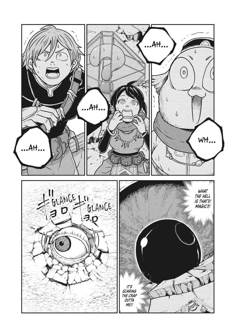 Kono Sekai wa Fukanzen Sugiru Chapter 108 page 13