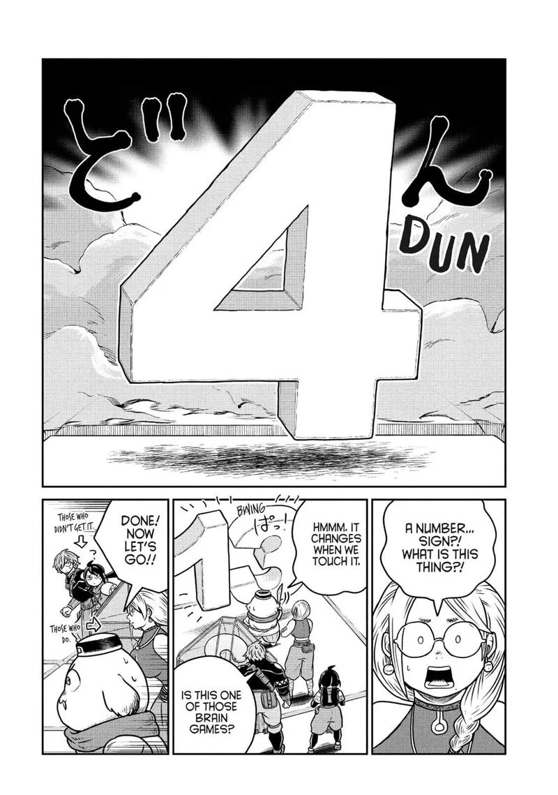 Kono Sekai wa Fukanzen Sugiru Chapter 108 page 4