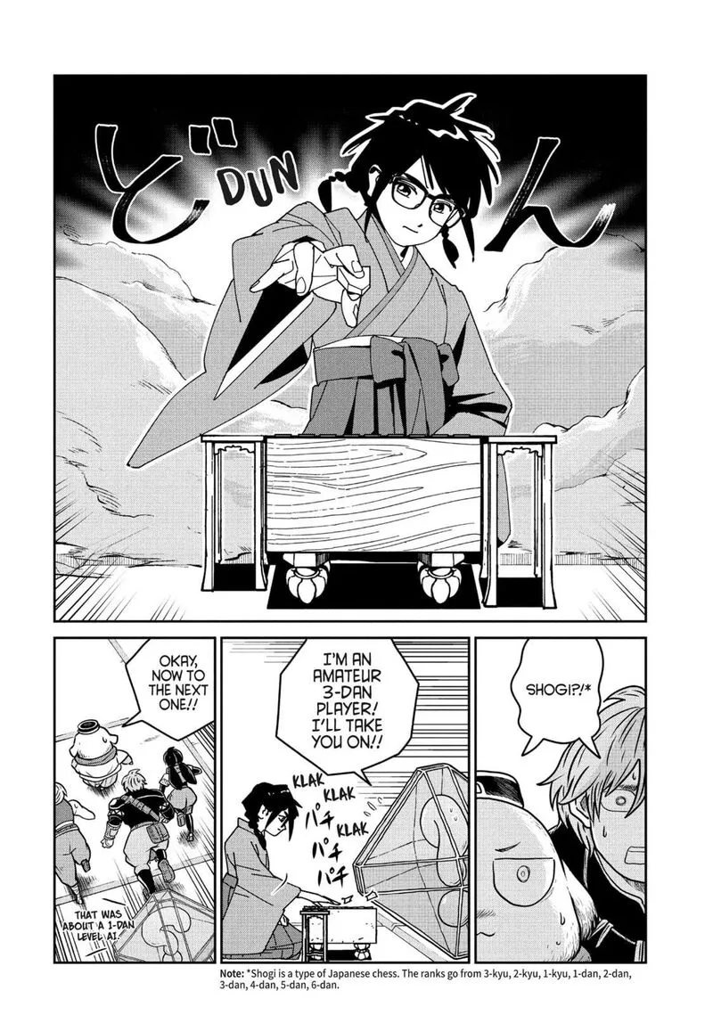 Kono Sekai wa Fukanzen Sugiru Chapter 108 page 2