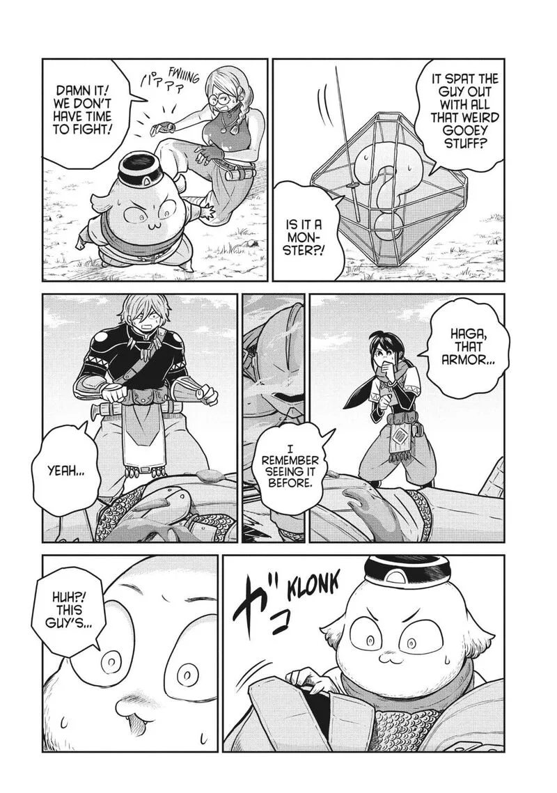 Kono Sekai wa Fukanzen Sugiru Chapter 108 page 22