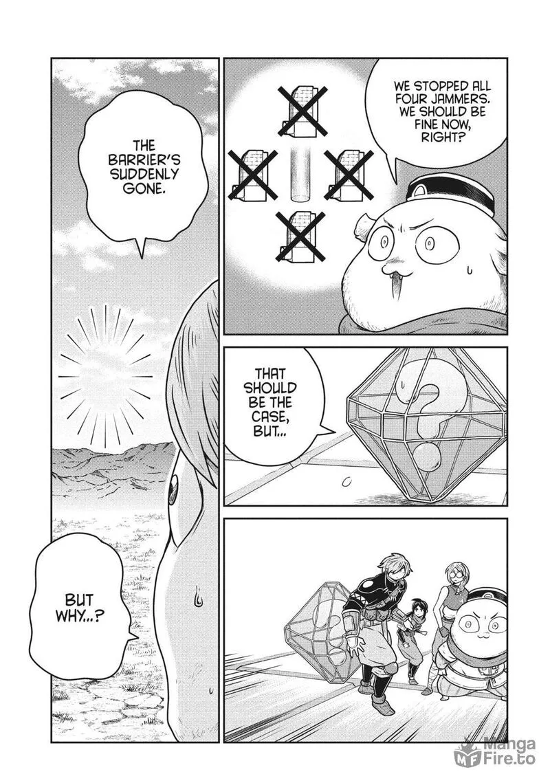 Kono Sekai wa Fukanzen Sugiru Chapter 108 page 5