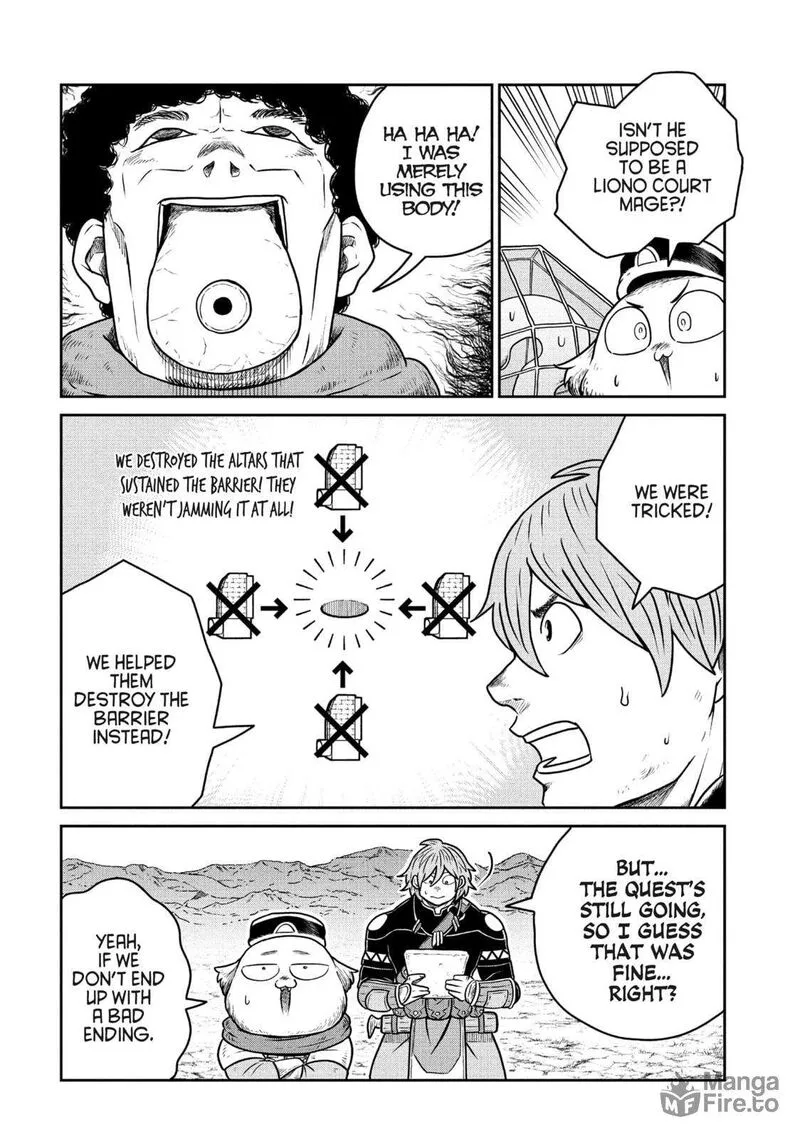 Kono Sekai wa Fukanzen Sugiru Chapter 108 page 10