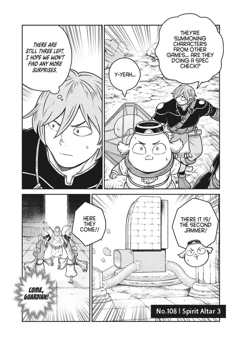 Kono Sekai wa Fukanzen Sugiru Chapter 108 page 1