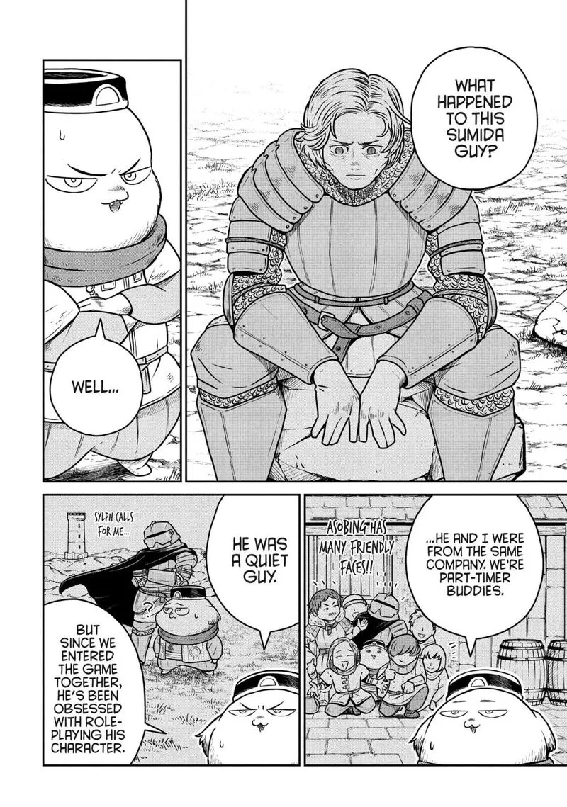 Kono Sekai wa Fukanzen Sugiru Chapter 109 page 2