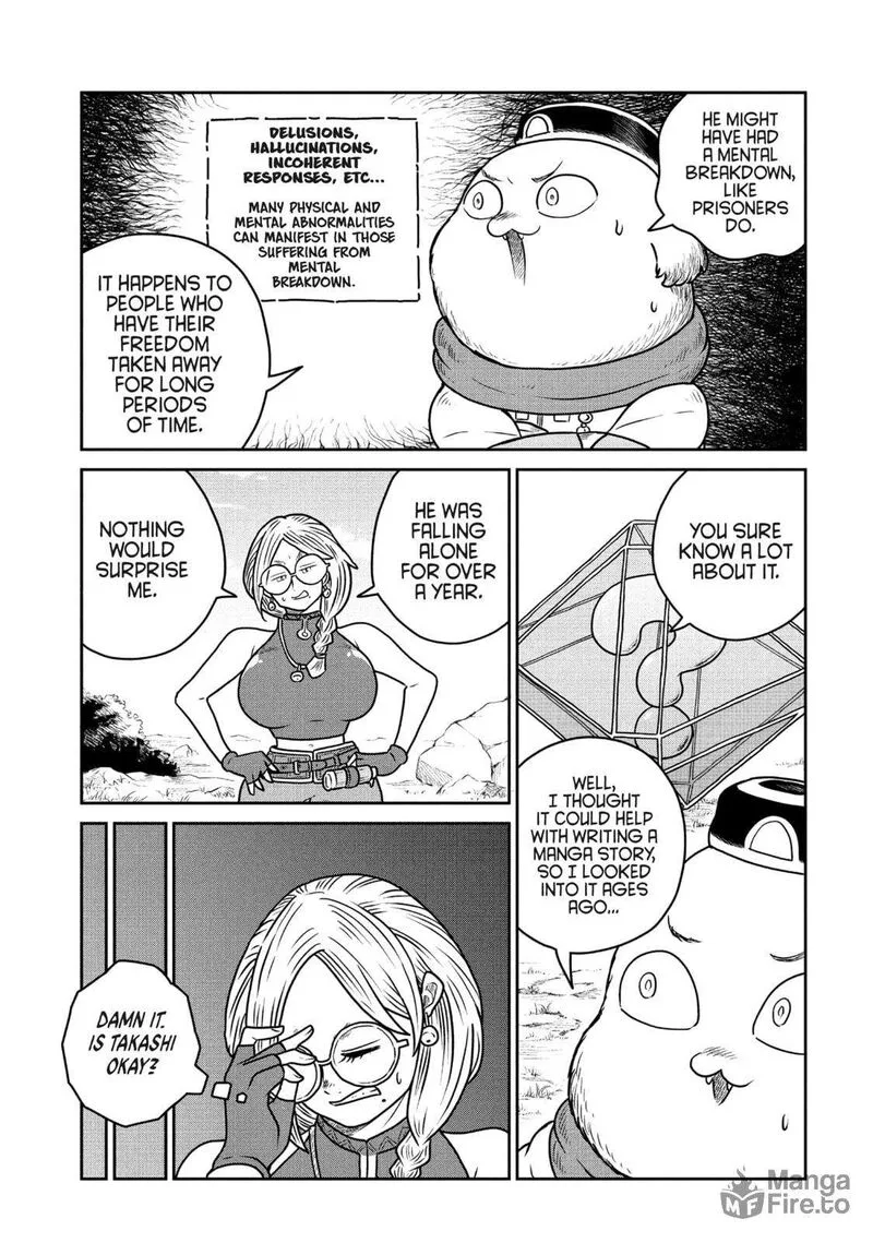 Kono Sekai wa Fukanzen Sugiru Chapter 109 page 9