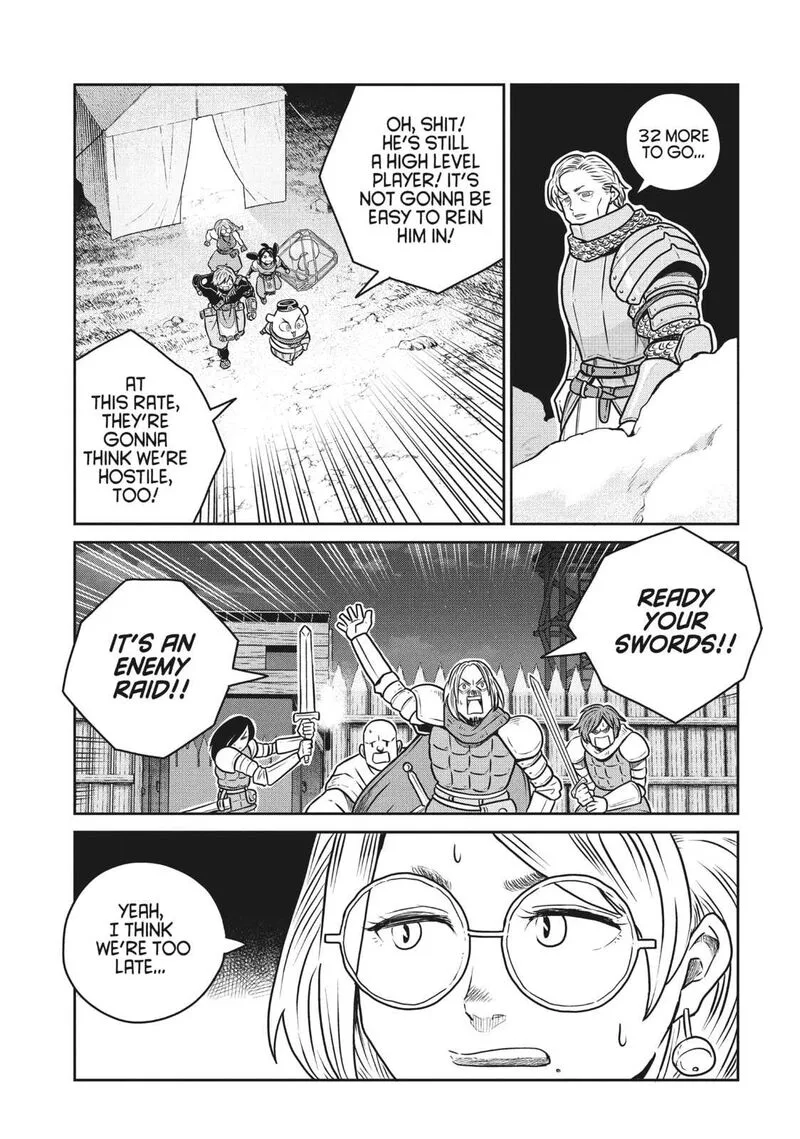 Kono Sekai wa Fukanzen Sugiru Chapter 109 page 19