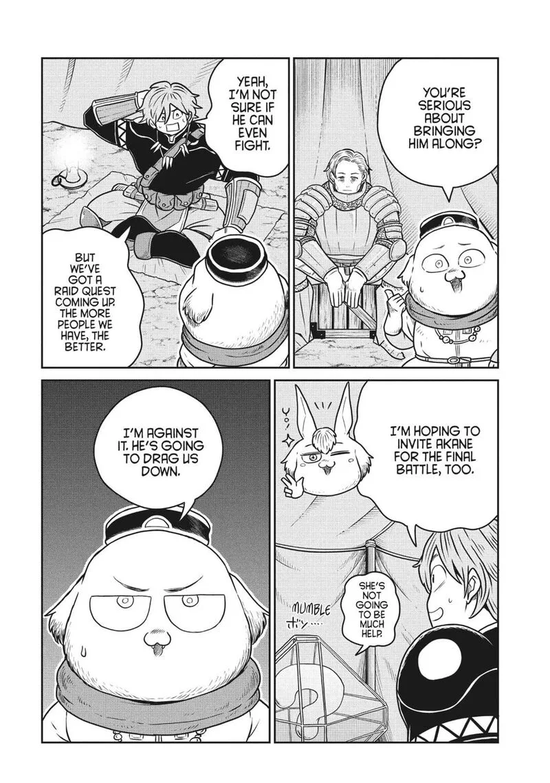 Kono Sekai wa Fukanzen Sugiru Chapter 109 page 14