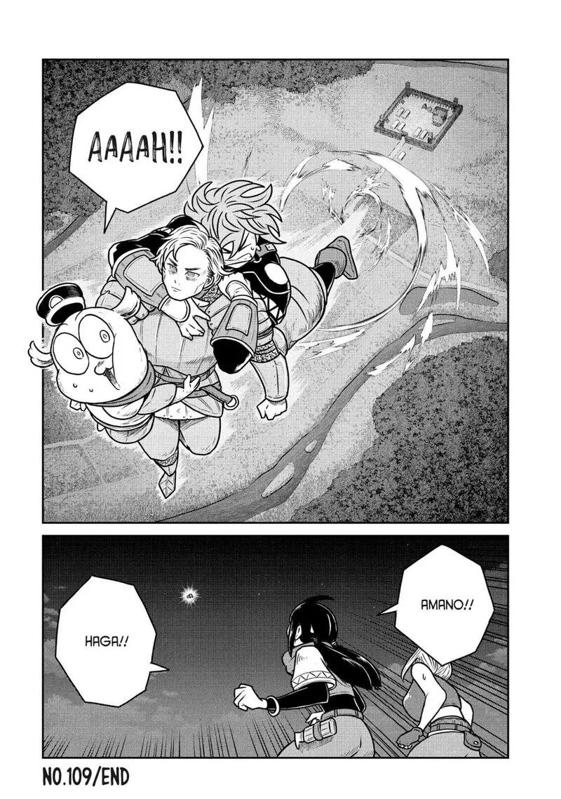 Kono Sekai wa Fukanzen Sugiru Chapter 109 page 22