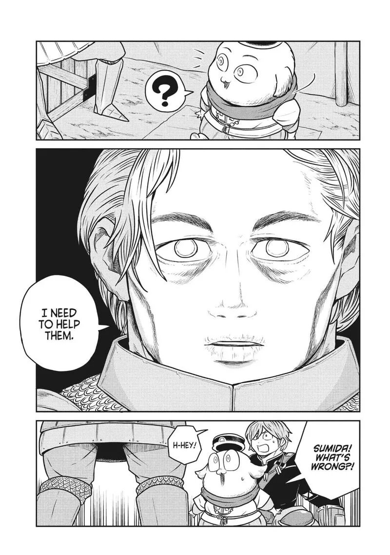 Kono Sekai wa Fukanzen Sugiru Chapter 109 page 17
