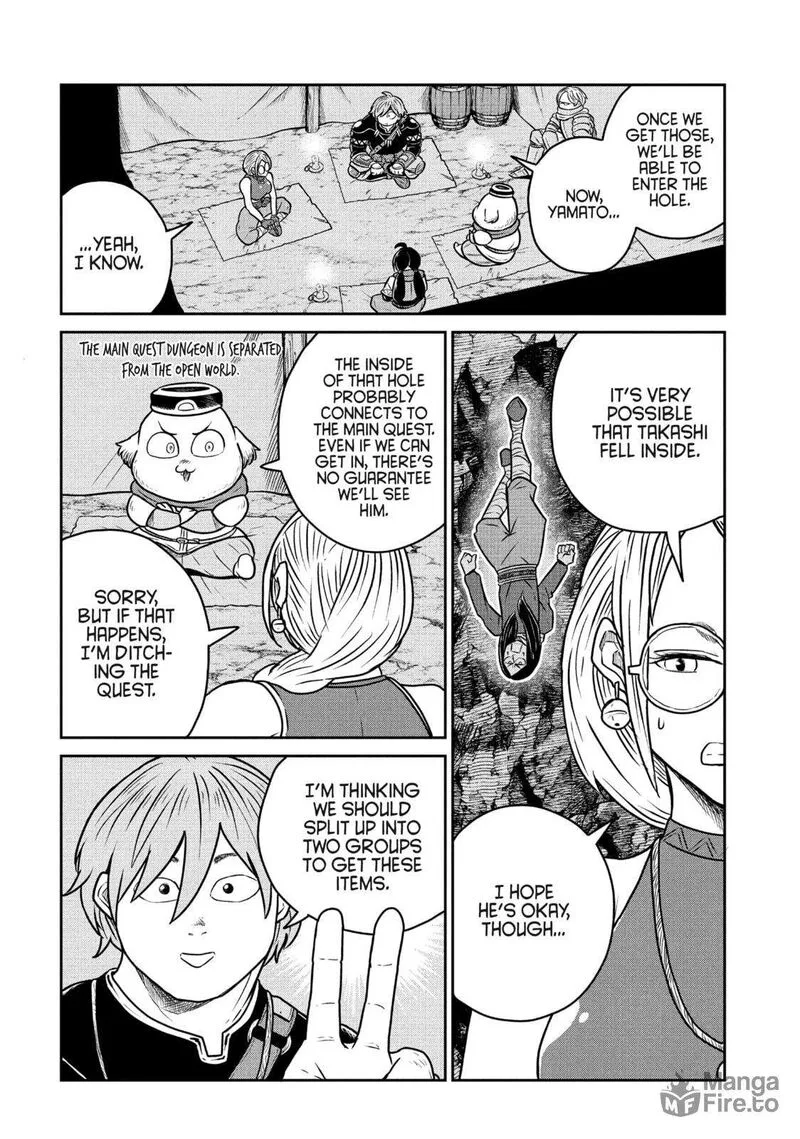 Kono Sekai wa Fukanzen Sugiru Chapter 109 page 12