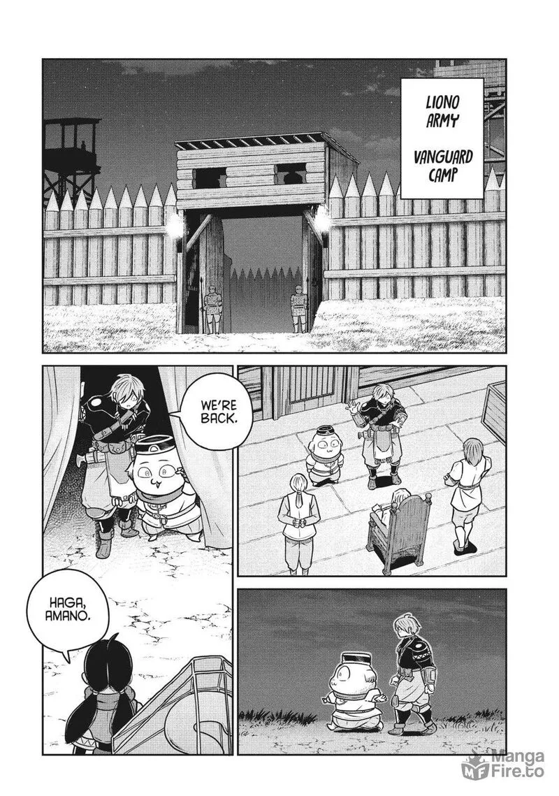 Kono Sekai wa Fukanzen Sugiru Chapter 109 page 10