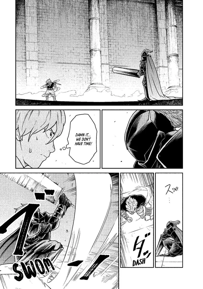 Kono Sekai wa Fukanzen Sugiru Chapter 11 page 17