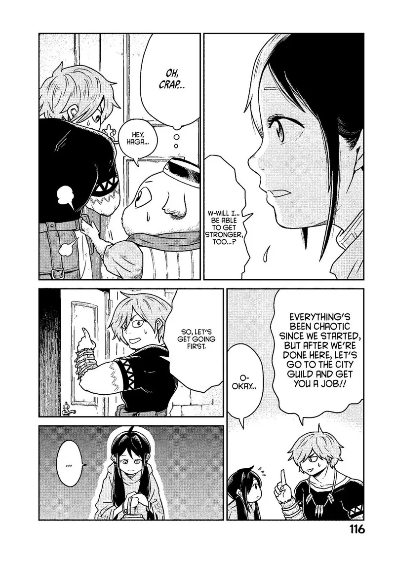 Kono Sekai wa Fukanzen Sugiru Chapter 11 page 12