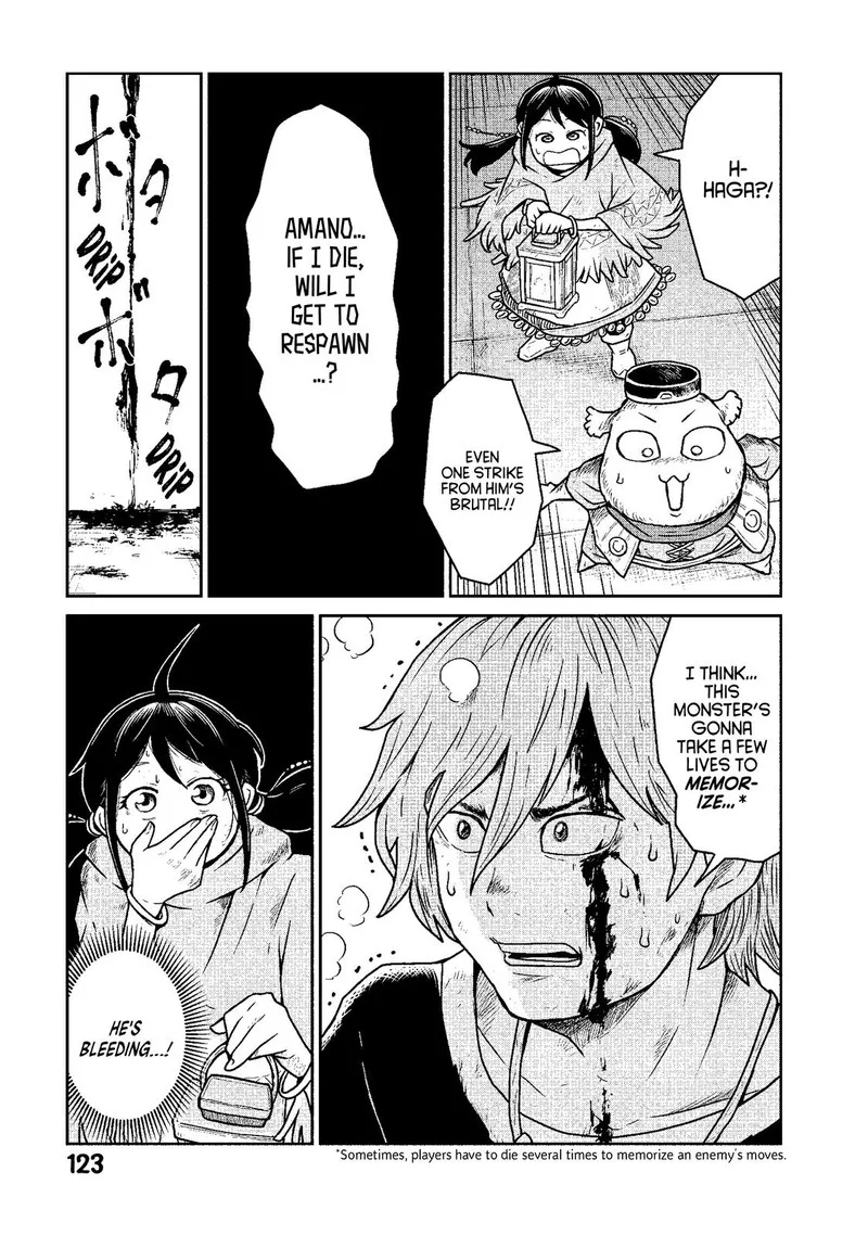 Kono Sekai wa Fukanzen Sugiru Chapter 11 page 19