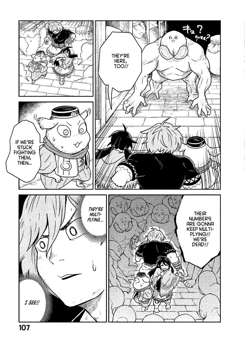 Kono Sekai wa Fukanzen Sugiru Chapter 11 page 3