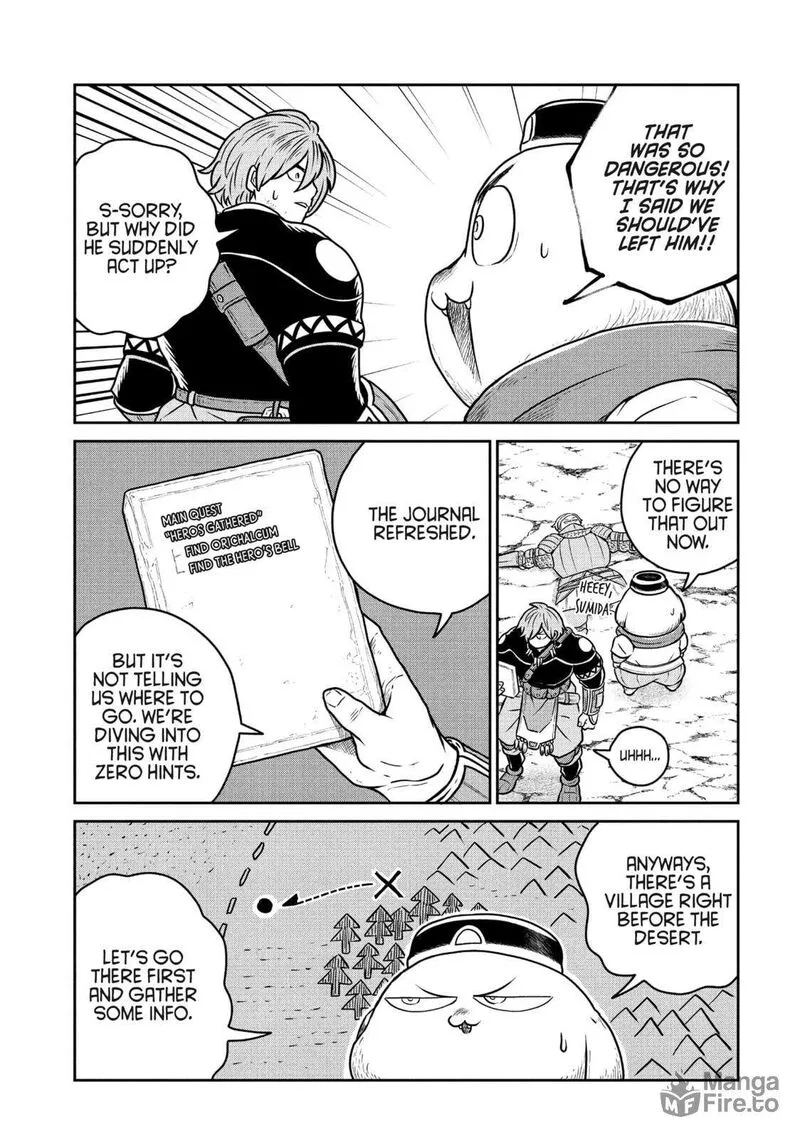 Kono Sekai wa Fukanzen Sugiru Chapter 110 page 3