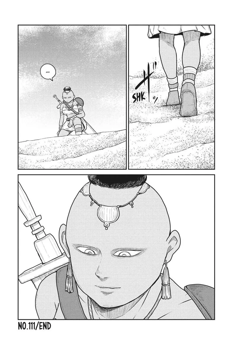 Kono Sekai wa Fukanzen Sugiru Chapter 111.5 page 1