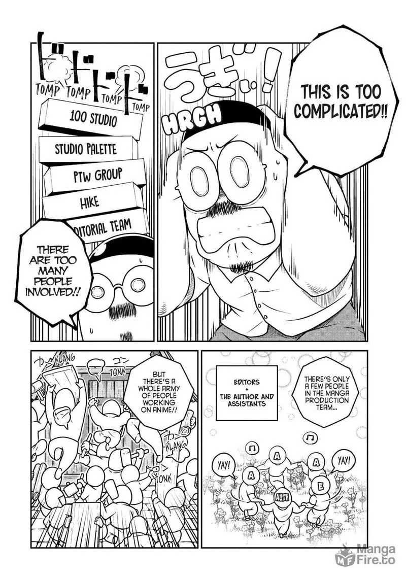 Kono Sekai wa Fukanzen Sugiru Chapter 111.5 page 3
