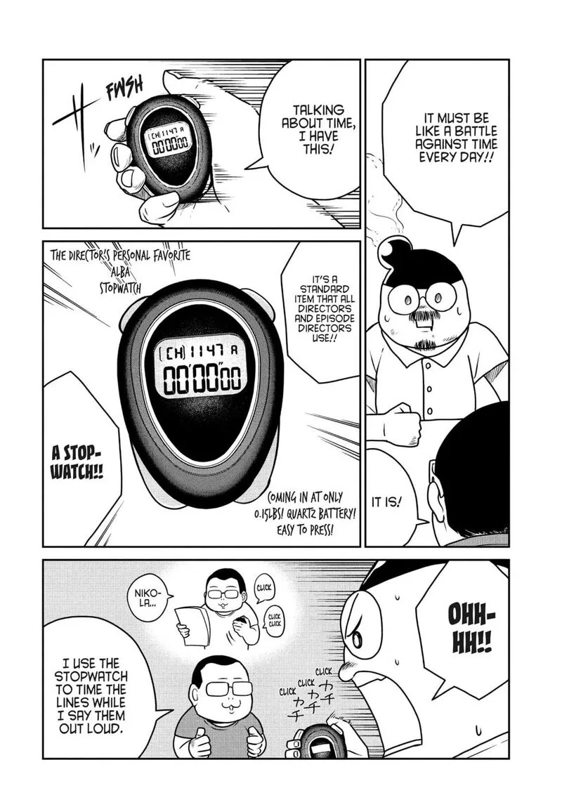 Kono Sekai wa Fukanzen Sugiru Chapter 111.5 page 7
