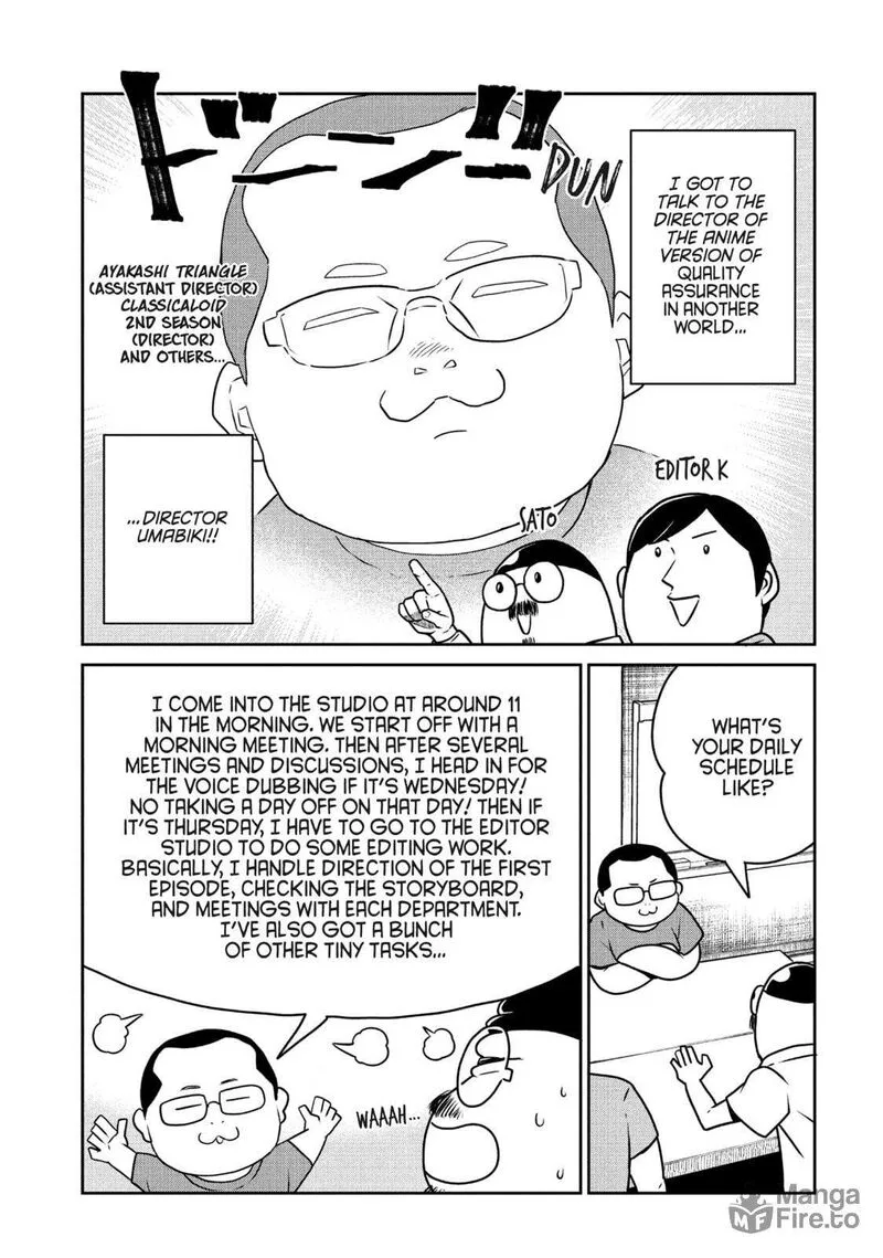 Kono Sekai wa Fukanzen Sugiru Chapter 111.5 page 6