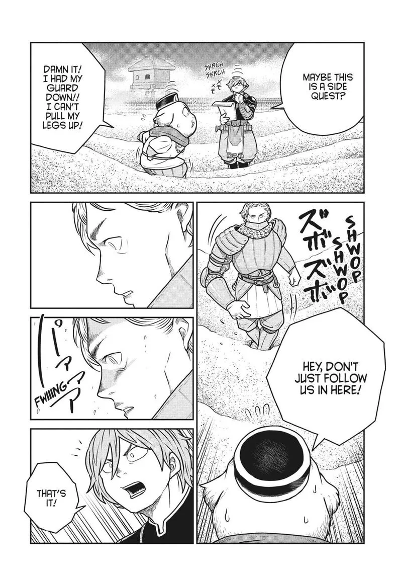Kono Sekai wa Fukanzen Sugiru Chapter 111 page 8