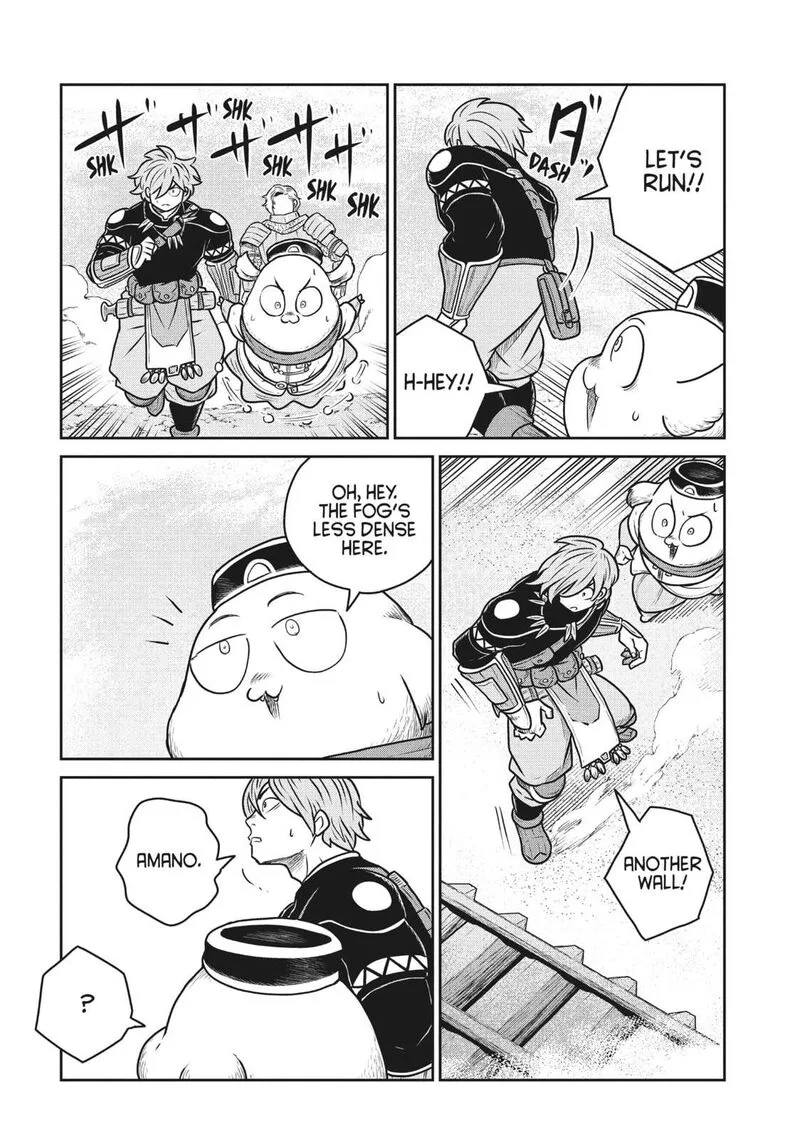 Kono Sekai wa Fukanzen Sugiru Chapter 111 page 4