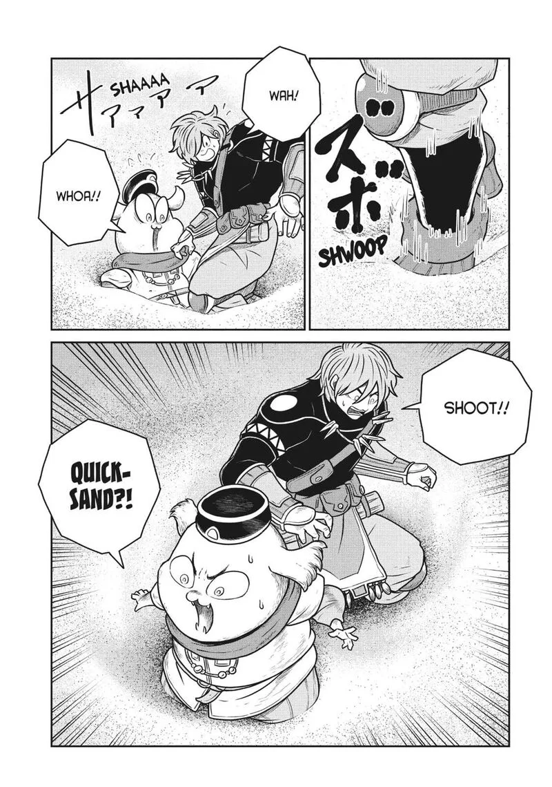 Kono Sekai wa Fukanzen Sugiru Chapter 111 page 7