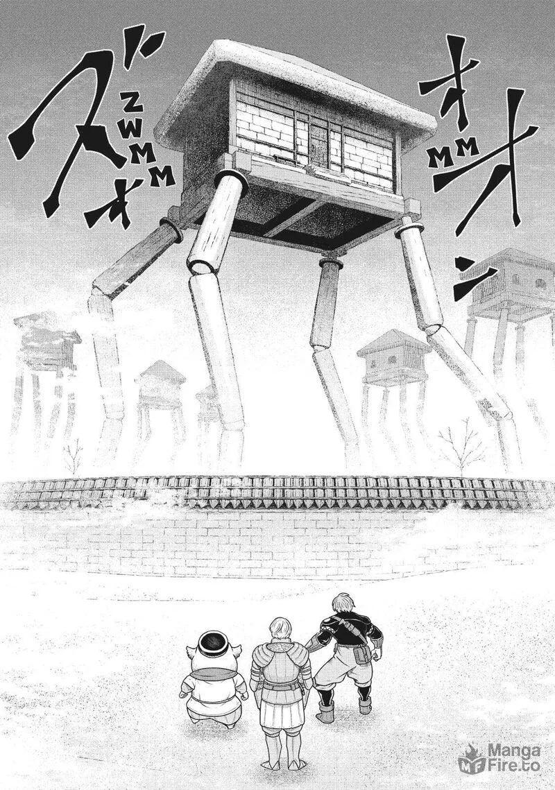 Kono Sekai wa Fukanzen Sugiru Chapter 111 page 5