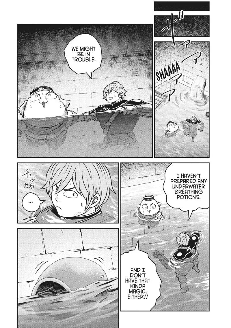 Kono Sekai wa Fukanzen Sugiru Chapter 112 page 14