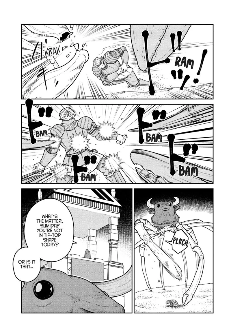 Kono Sekai wa Fukanzen Sugiru Chapter 112 page 26