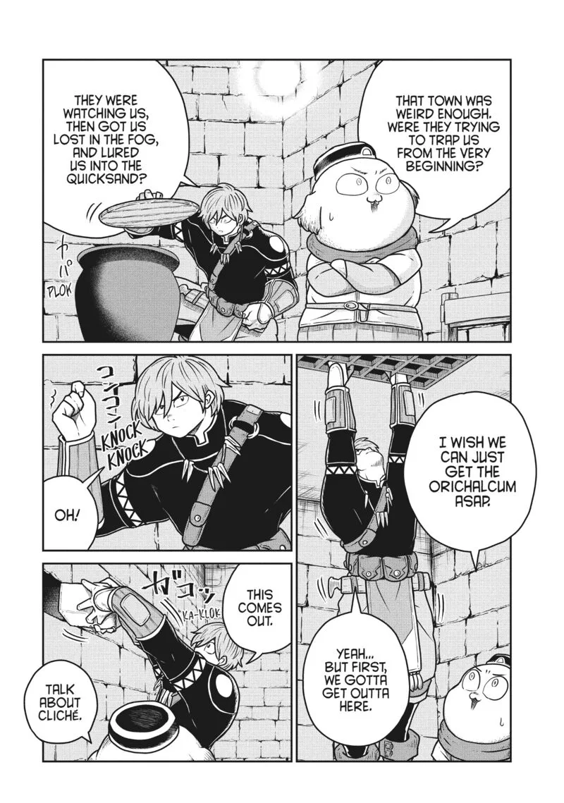 Kono Sekai wa Fukanzen Sugiru Chapter 112 page 8