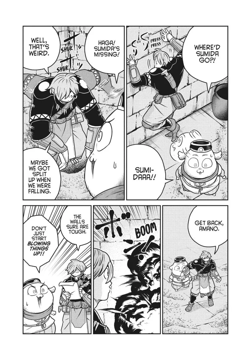 Kono Sekai wa Fukanzen Sugiru Chapter 112 page 7