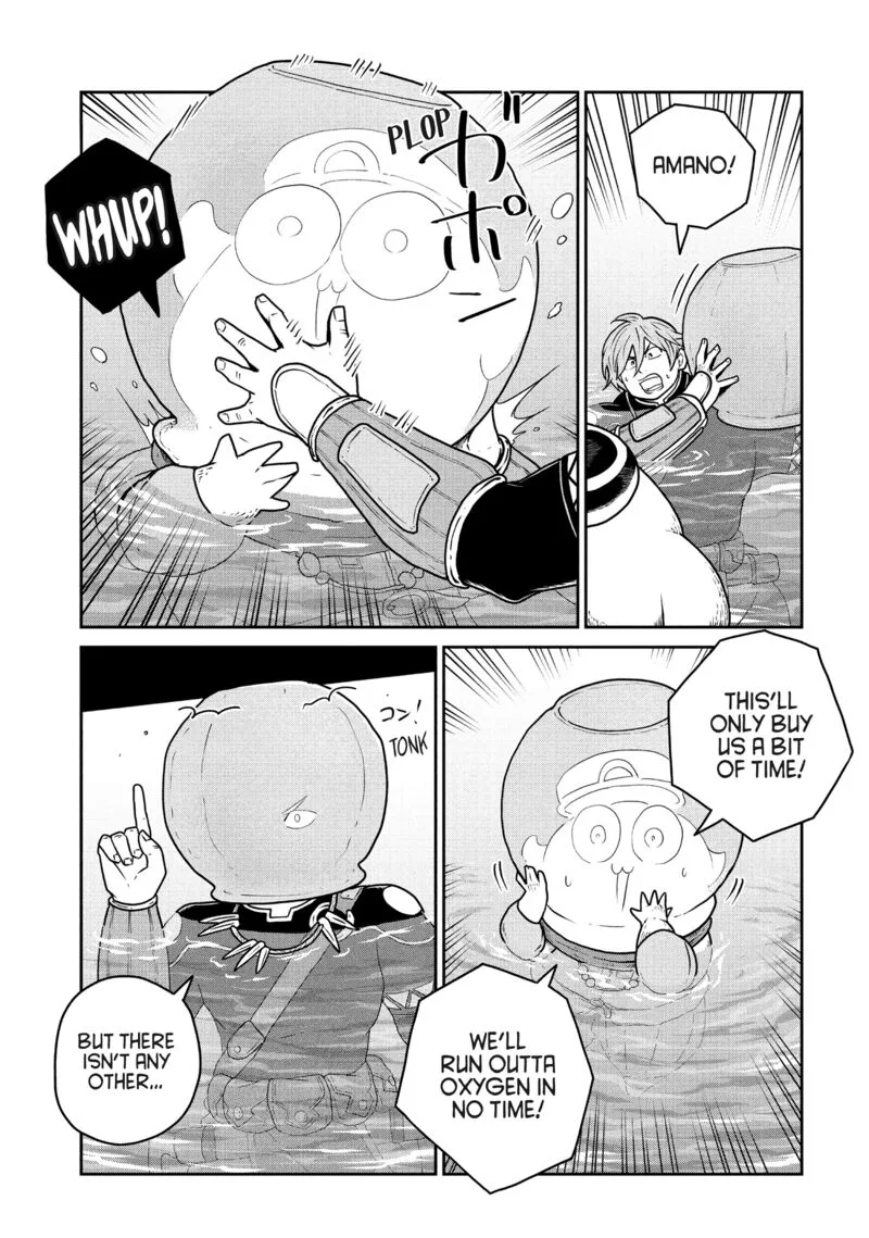 Kono Sekai wa Fukanzen Sugiru Chapter 112 page 15