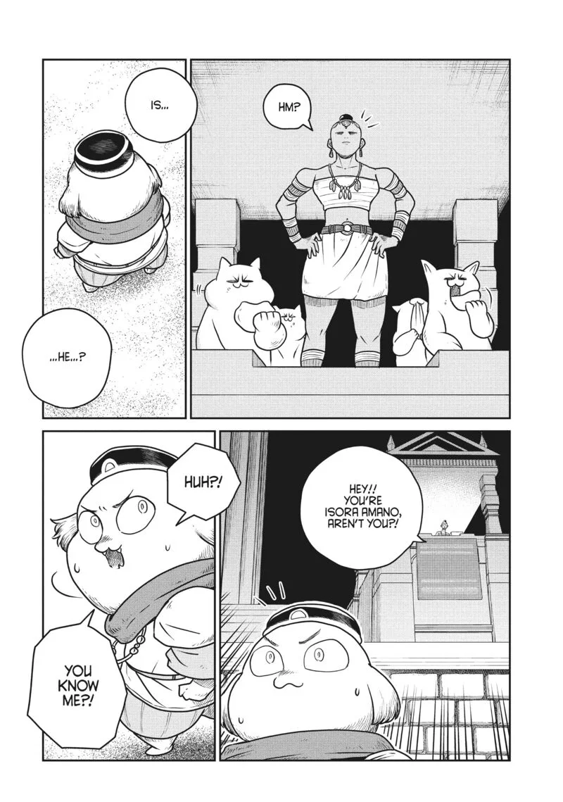 Kono Sekai wa Fukanzen Sugiru Chapter 113 page 14