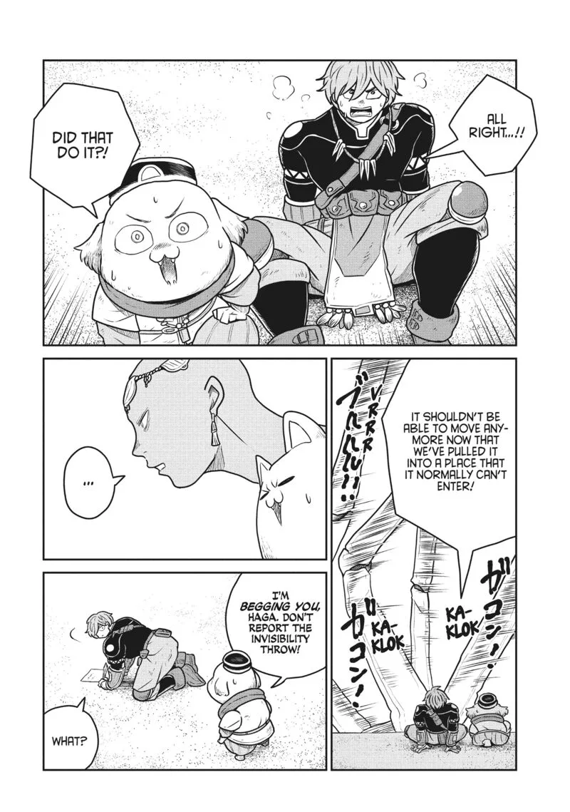 Kono Sekai wa Fukanzen Sugiru Chapter 113 page 22
