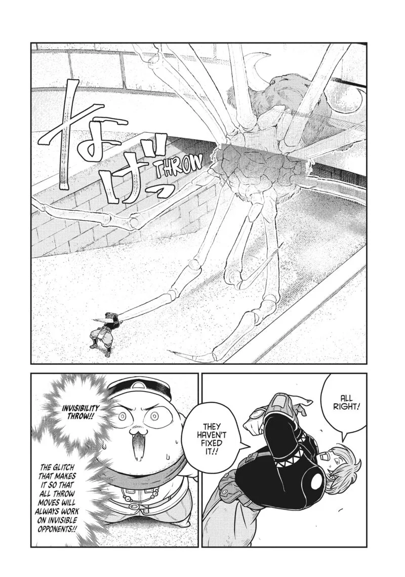 Kono Sekai wa Fukanzen Sugiru Chapter 113 page 20