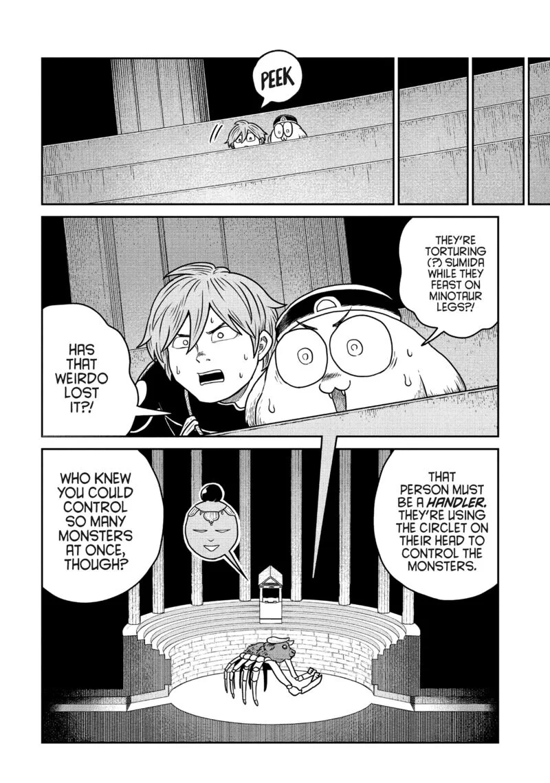 Kono Sekai wa Fukanzen Sugiru Chapter 113 page 8