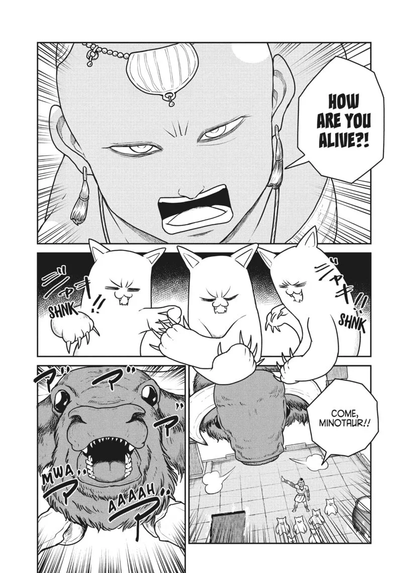 Kono Sekai wa Fukanzen Sugiru Chapter 113 page 11