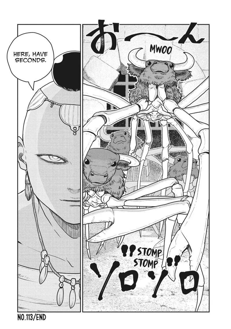 Kono Sekai wa Fukanzen Sugiru Chapter 113 page 24