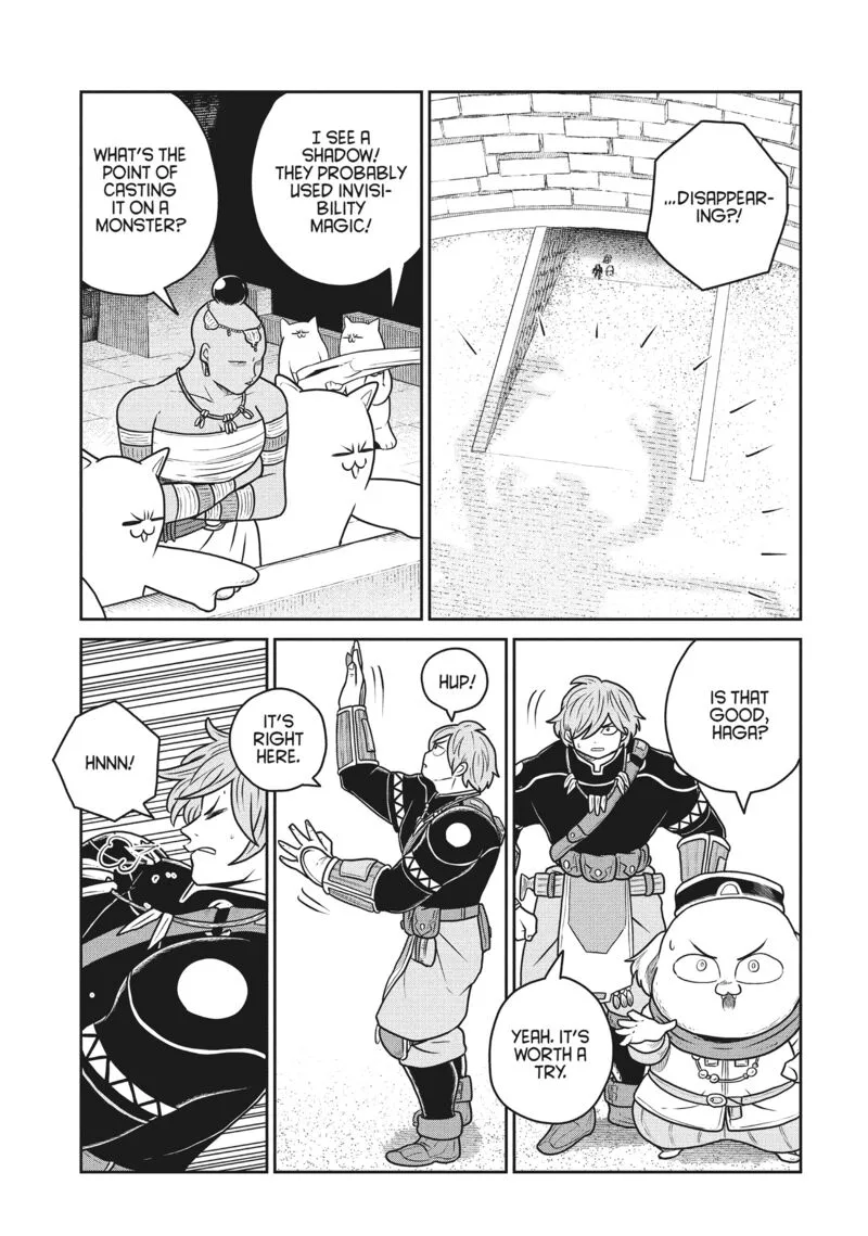 Kono Sekai wa Fukanzen Sugiru Chapter 113 page 19