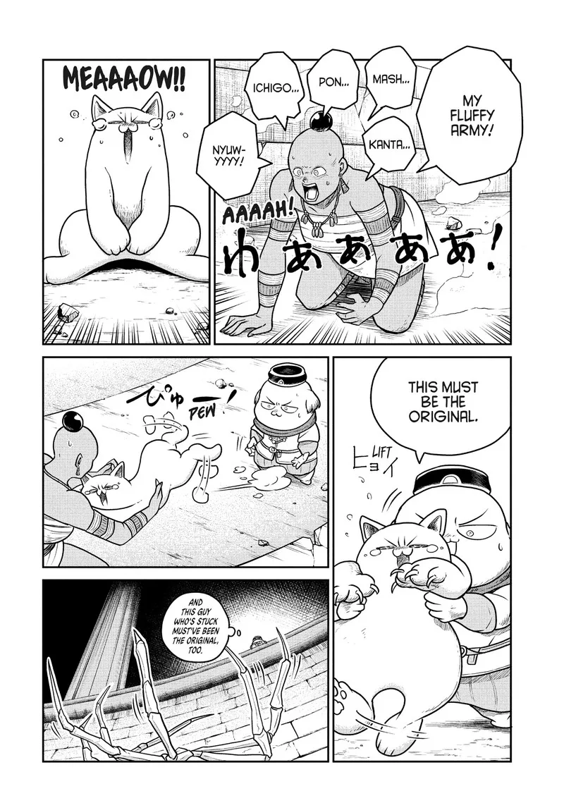 Kono Sekai wa Fukanzen Sugiru Chapter 114 page 12