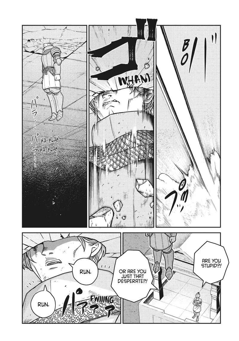 Kono Sekai wa Fukanzen Sugiru Chapter 114 page 5