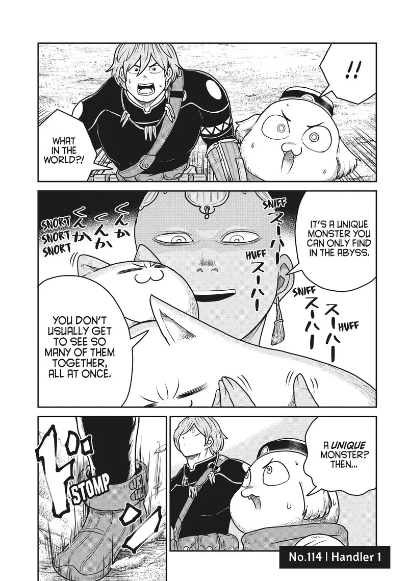 Kono Sekai wa Fukanzen Sugiru Chapter 114 page 1
