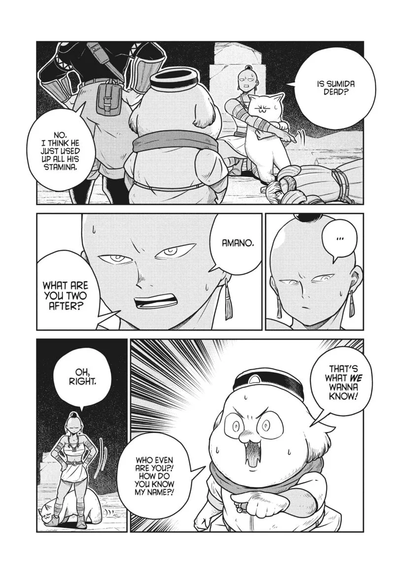 Kono Sekai wa Fukanzen Sugiru Chapter 115 page 2