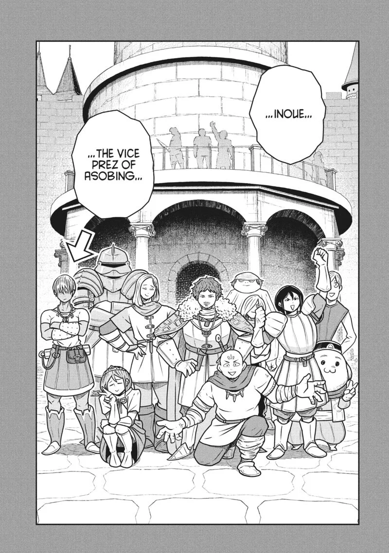 Kono Sekai wa Fukanzen Sugiru Chapter 115 page 4