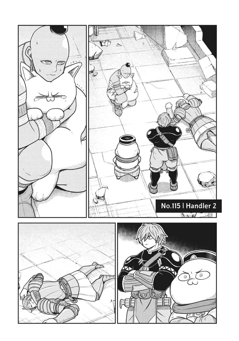 Kono Sekai wa Fukanzen Sugiru Chapter 115 page 1