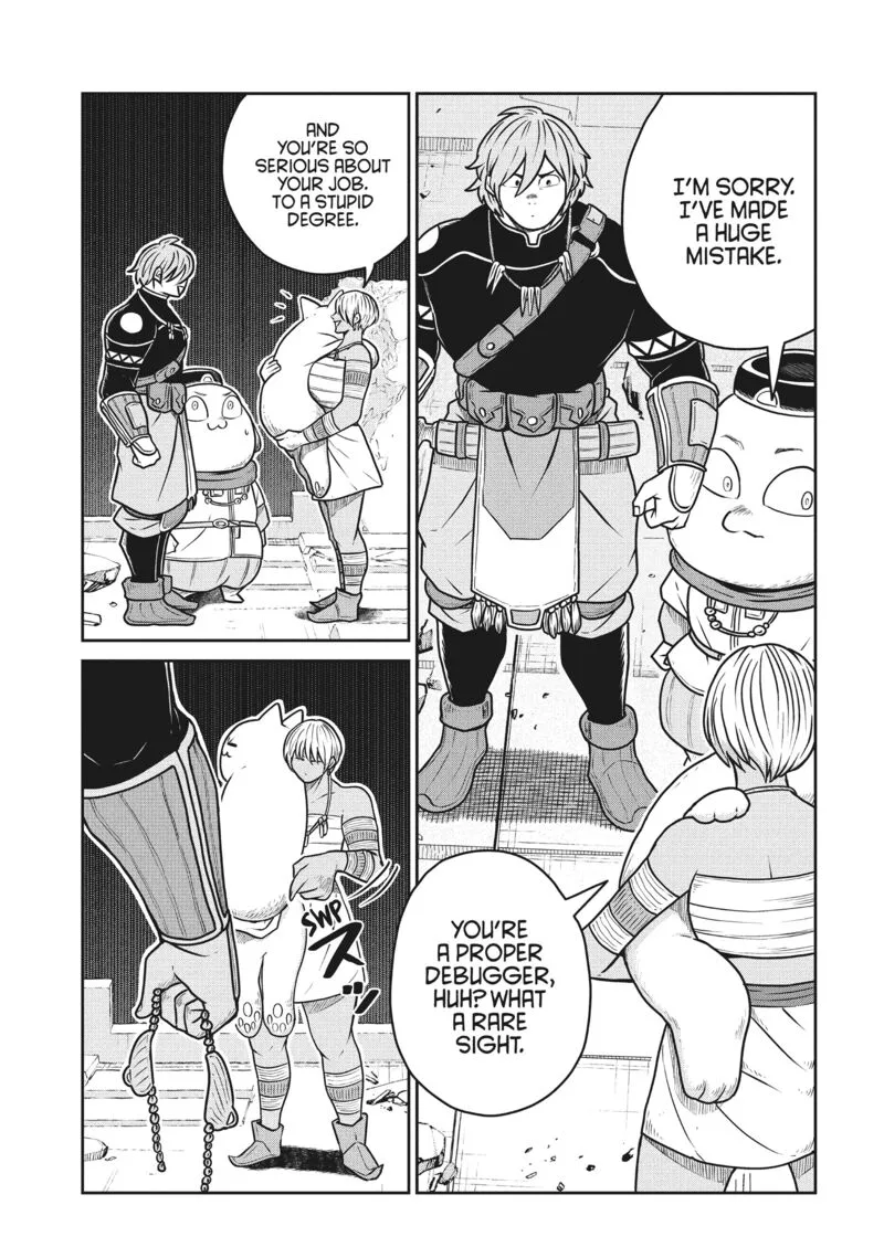 Kono Sekai wa Fukanzen Sugiru Chapter 115 page 8