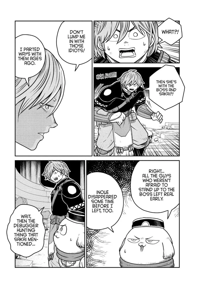 Kono Sekai wa Fukanzen Sugiru Chapter 115 page 5