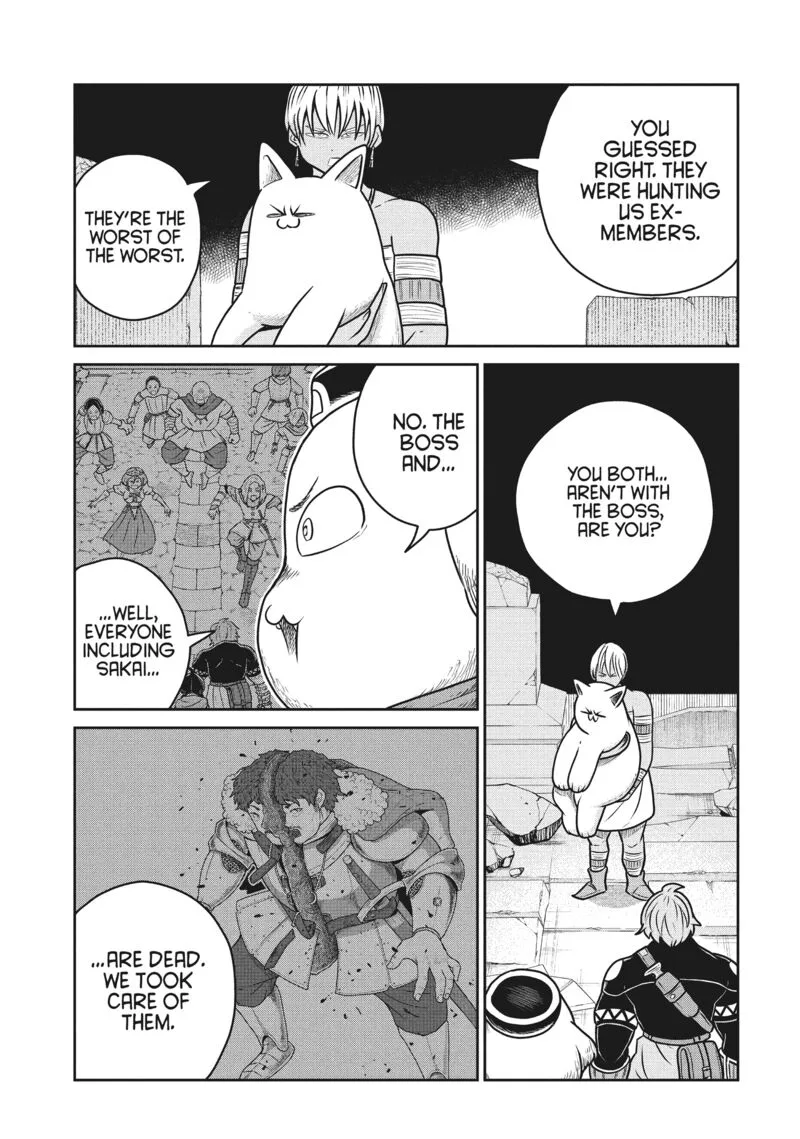 Kono Sekai wa Fukanzen Sugiru Chapter 115 page 6