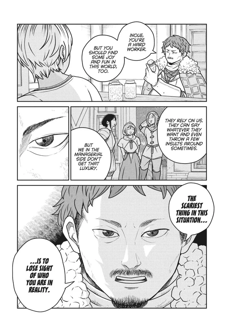 Kono Sekai wa Fukanzen Sugiru Chapter 116 page 6